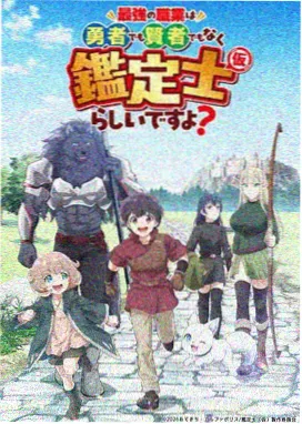 咒术回战-天天看高清影视在线官网