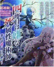 天天看高清影视在线官网-综艺新动向